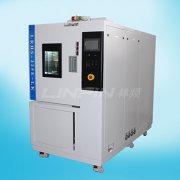 <b>高低溫試驗(yàn)箱保養(yǎng)技巧你知道幾個？</b>