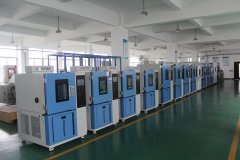 為什么說(shuō)高低溫試驗(yàn)箱的出現(xiàn)是人類的一大改革